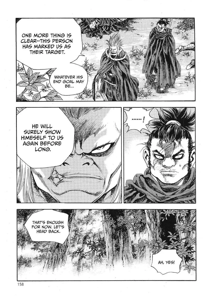 Yongbi Bulpae Oejeon Chapter 69 page 24