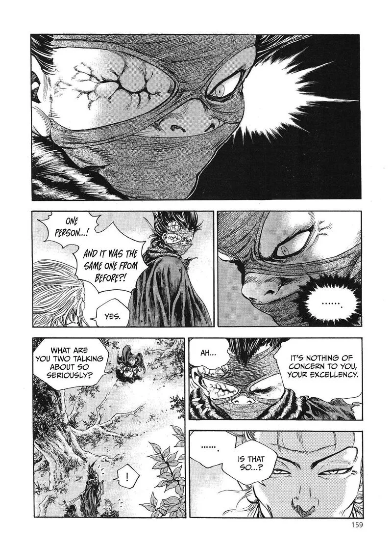 Yongbi Bulpae Oejeon Chapter 69 page 25