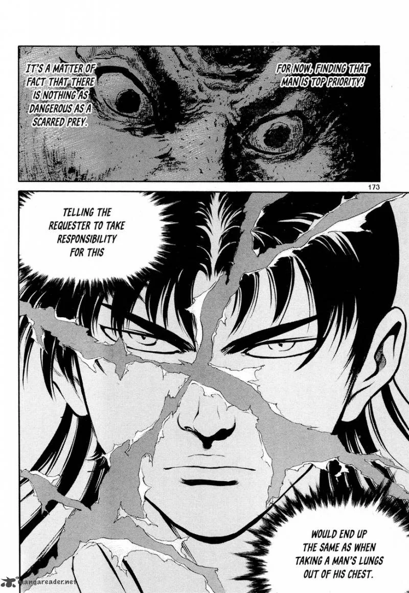Yongbi Bulpae Oejeon Chapter 7 page 5