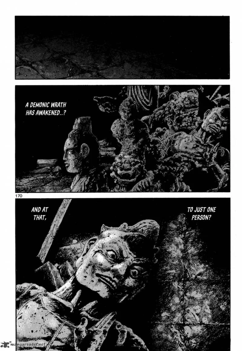 Yongbi Bulpae Oejeon Chapter 7 page 2