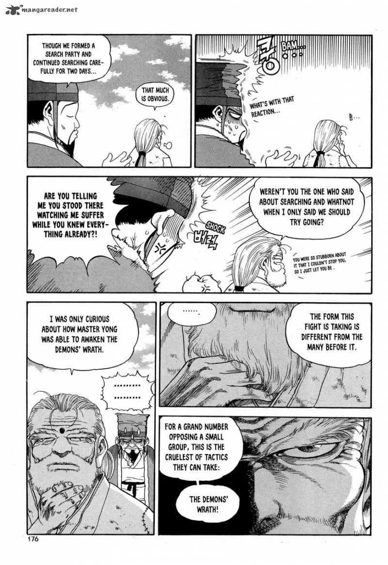 Yongbi Bulpae Oejeon Chapter 7 page 8