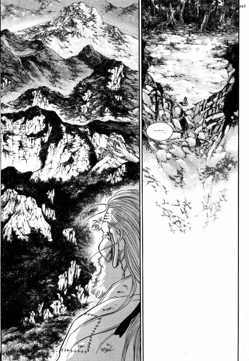 Yongbi Bulpae Oejeon Chapter 7 page 6