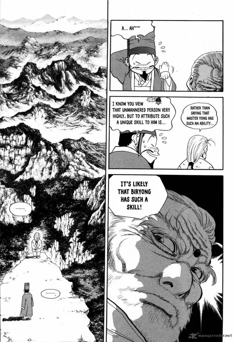 Yongbi Bulpae Oejeon Chapter 7 page 20