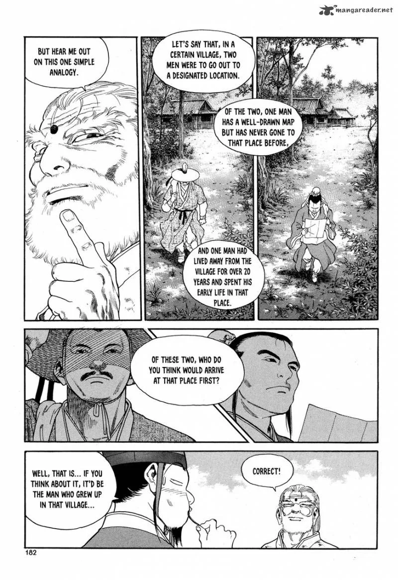 Yongbi Bulpae Oejeon Chapter 7 page 14