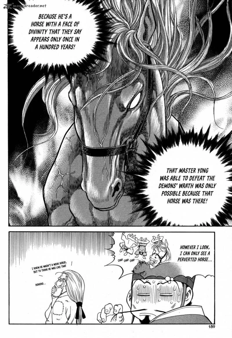 Yongbi Bulpae Oejeon Chapter 7 page 21