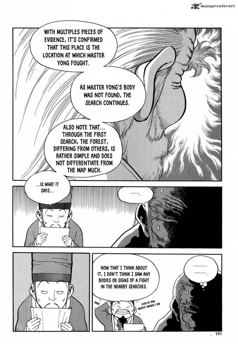 Yongbi Bulpae Oejeon Chapter 7 page 23