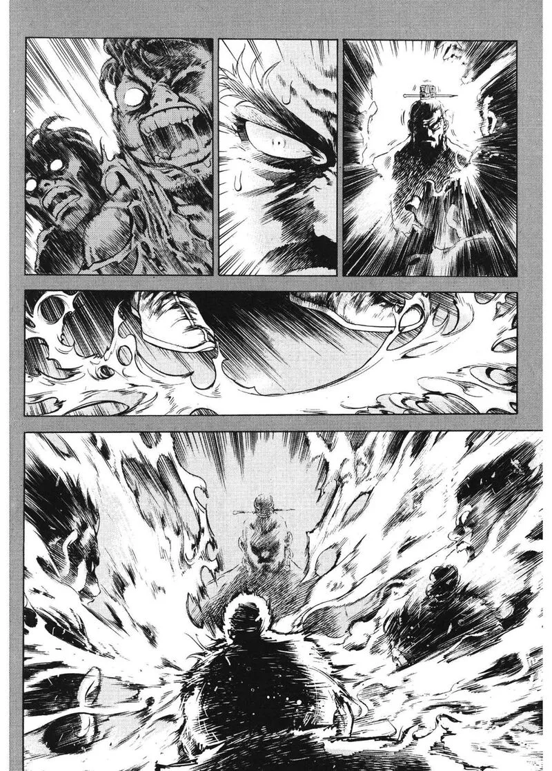 Yongbi Bulpae Oejeon Chapter 70 page 7