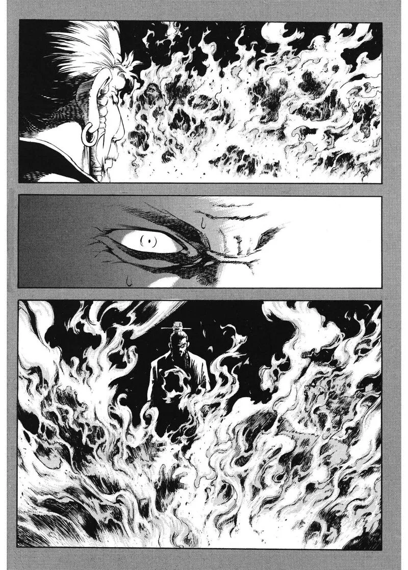 Yongbi Bulpae Oejeon Chapter 70 page 9