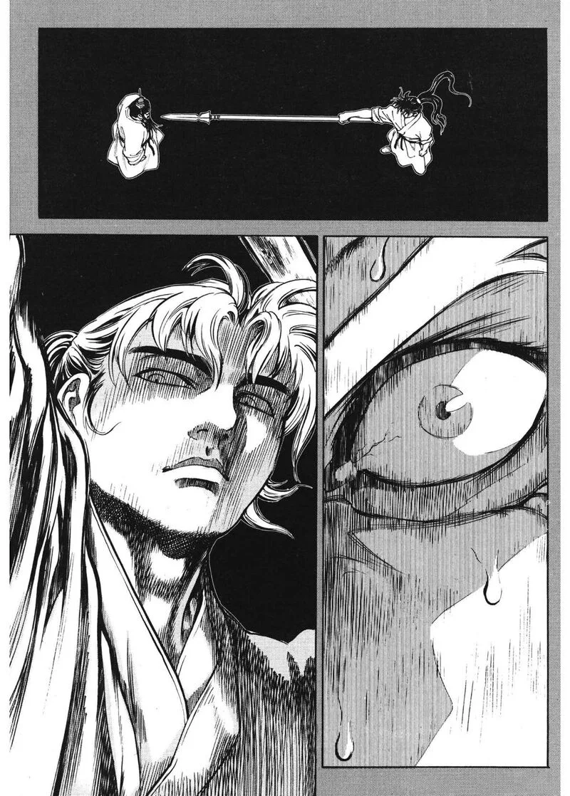 Yongbi Bulpae Oejeon Chapter 70 page 14