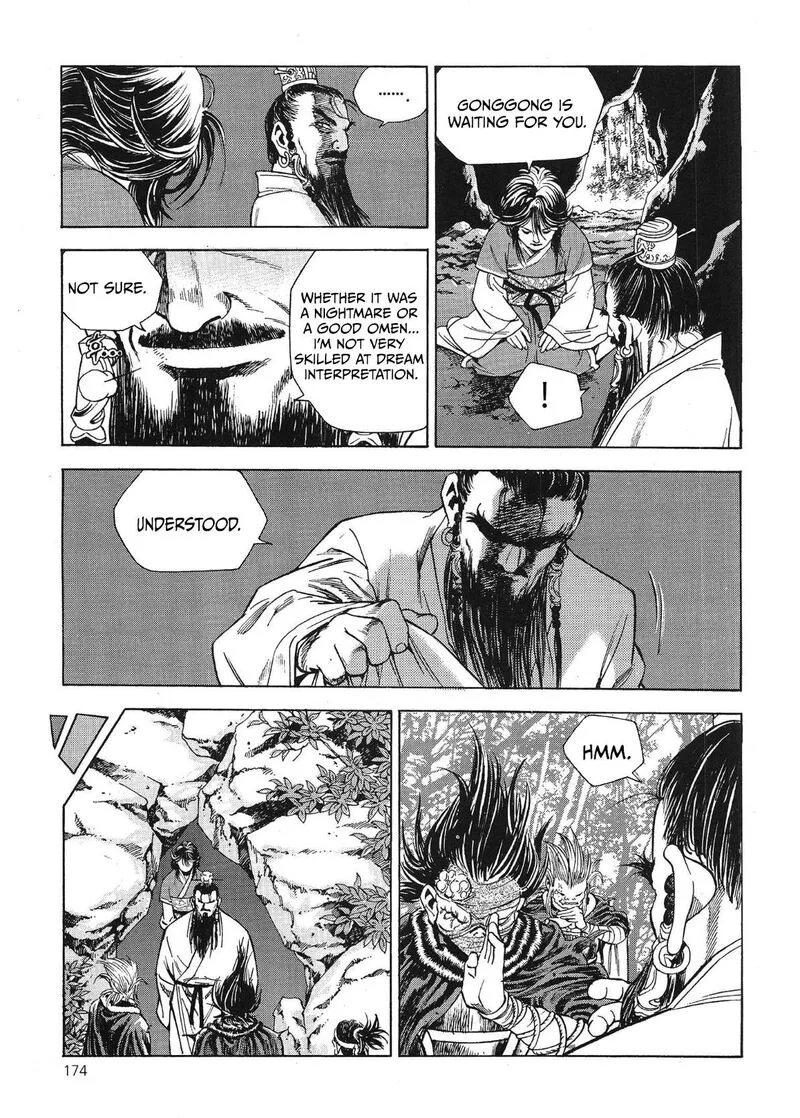 Yongbi Bulpae Oejeon Chapter 70 page 16