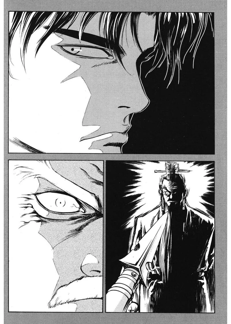 Yongbi Bulpae Oejeon Chapter 70 page 13