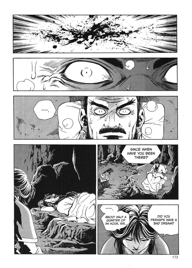 Yongbi Bulpae Oejeon Chapter 70 page 15