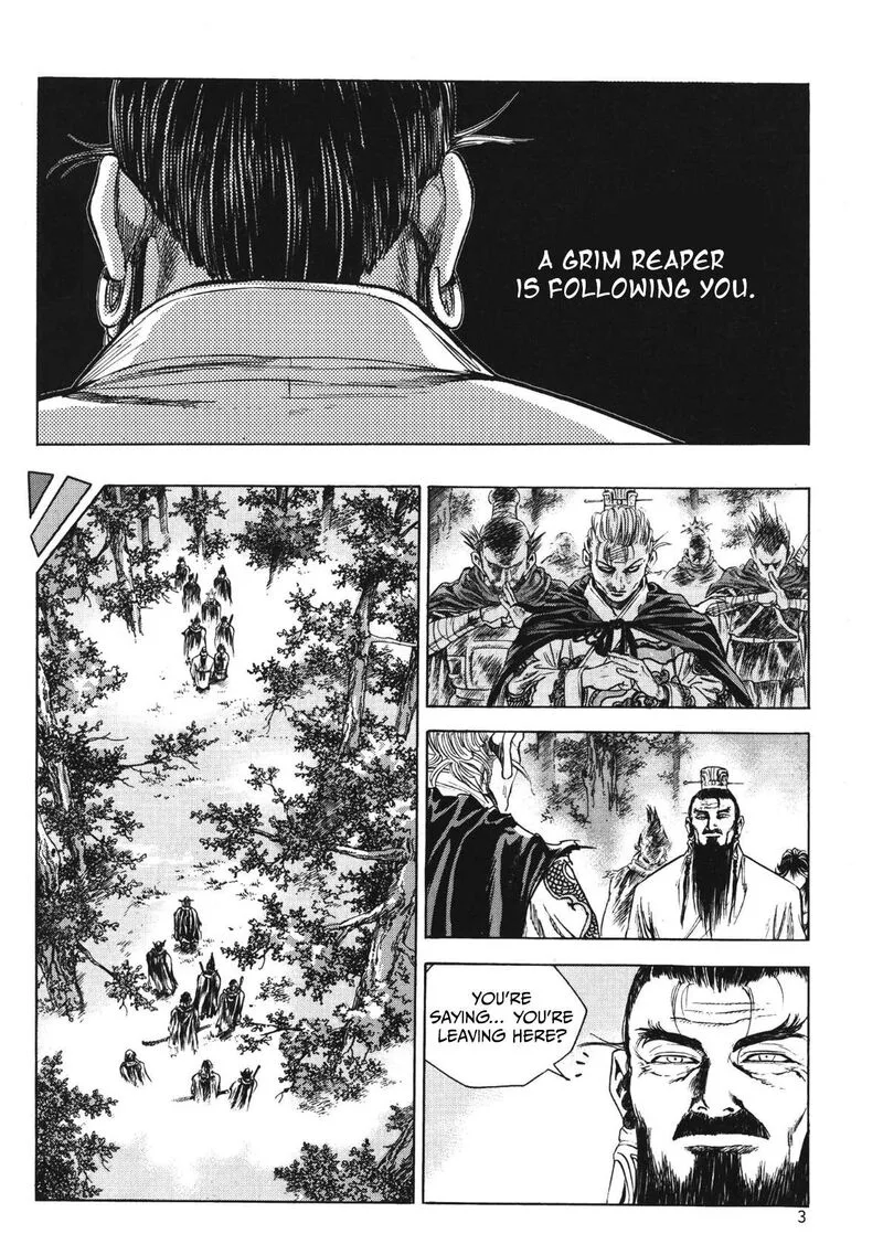 Yongbi Bulpae Oejeon Chapter 71 page 6