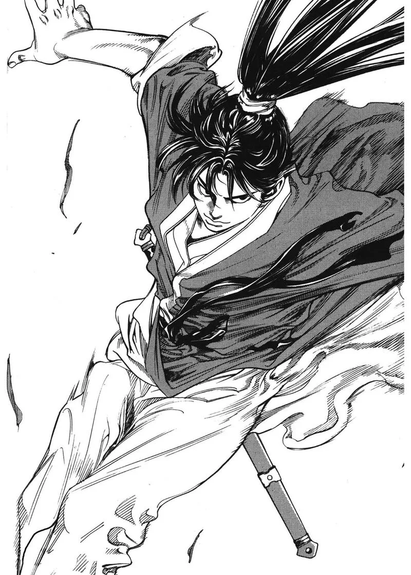 Yongbi Bulpae Oejeon Chapter 71 page 4