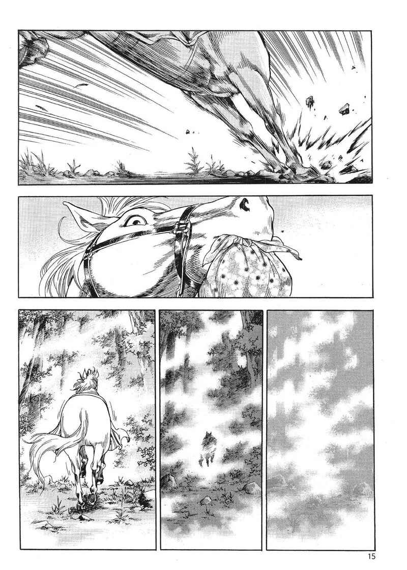 Yongbi Bulpae Oejeon Chapter 71 page 18