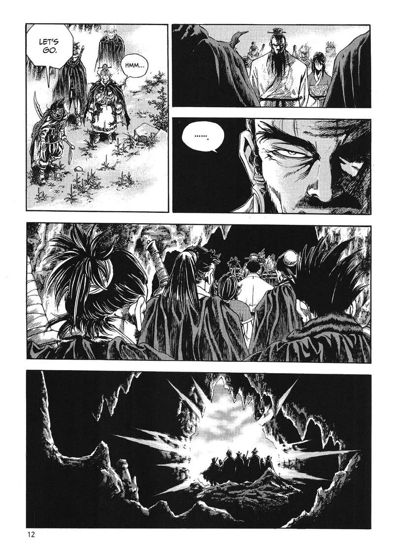 Yongbi Bulpae Oejeon Chapter 71 page 15