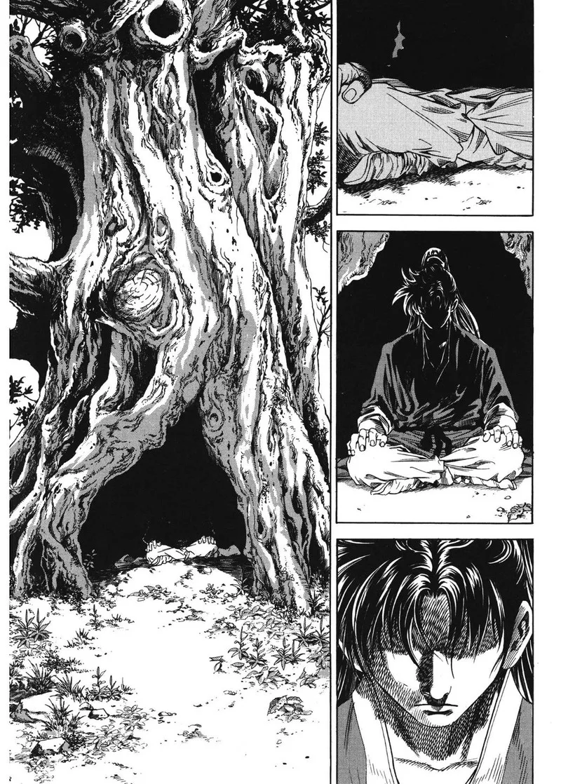 Yongbi Bulpae Oejeon Chapter 72 page 1