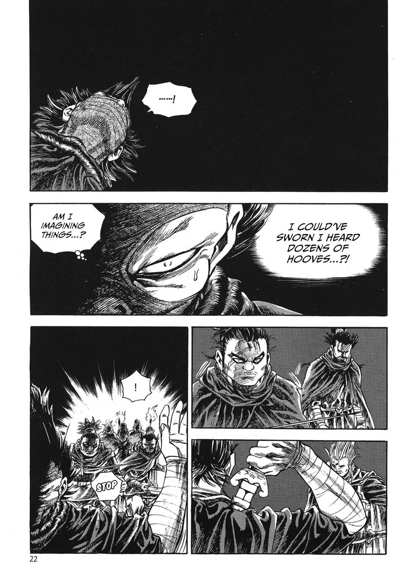 Yongbi Bulpae Oejeon Chapter 72 page 7