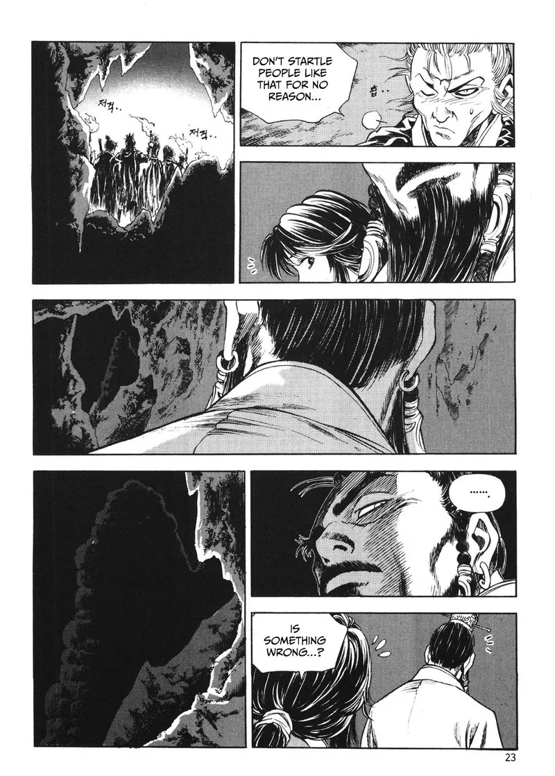 Yongbi Bulpae Oejeon Chapter 72 page 8