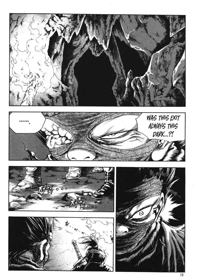 Yongbi Bulpae Oejeon Chapter 72 page 4
