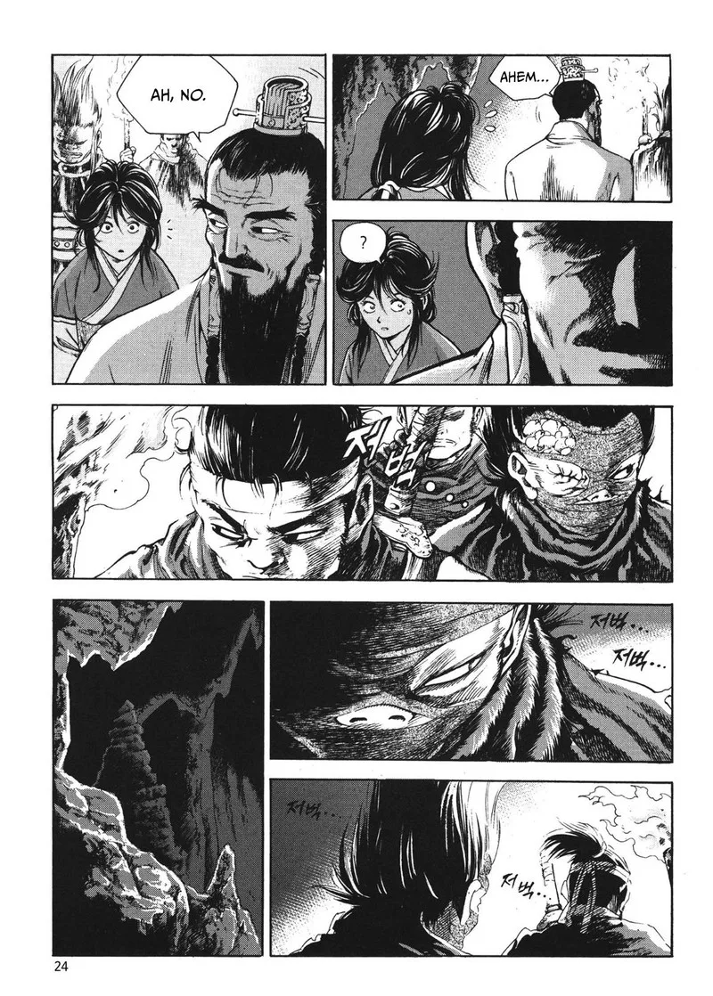 Yongbi Bulpae Oejeon Chapter 72 page 9