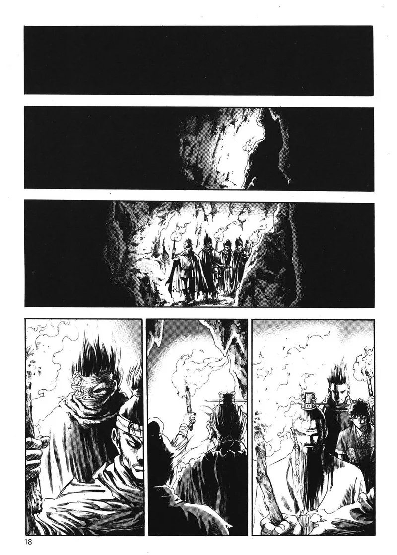 Yongbi Bulpae Oejeon Chapter 72 page 3