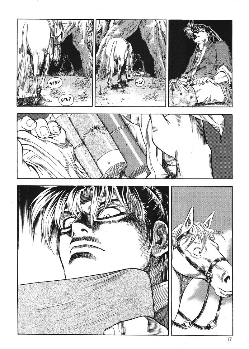 Yongbi Bulpae Oejeon Chapter 72 page 2
