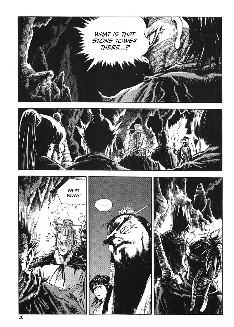 Yongbi Bulpae Oejeon Chapter 72 page 11