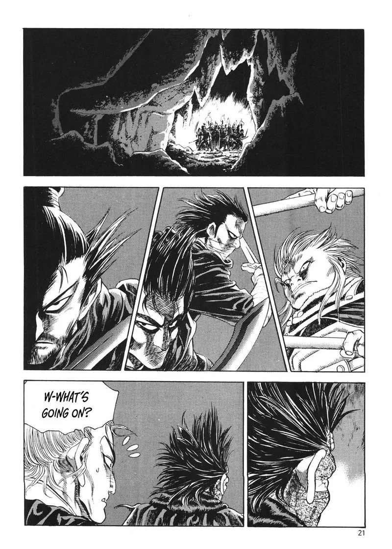 Yongbi Bulpae Oejeon Chapter 72 page 6