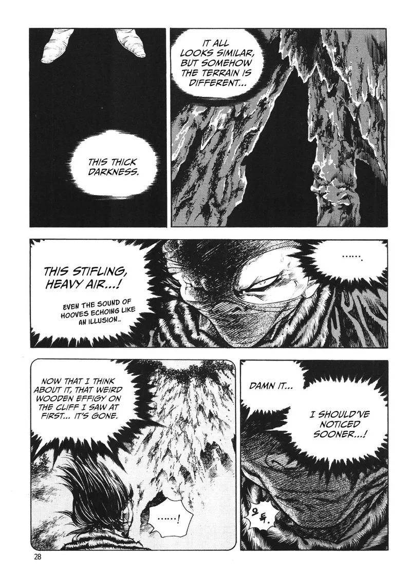 Yongbi Bulpae Oejeon Chapter 72 page 13
