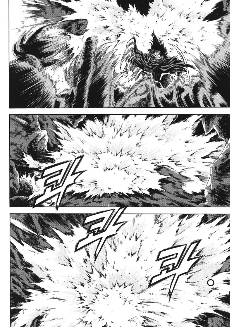 Yongbi Bulpae Oejeon Chapter 72 page 22