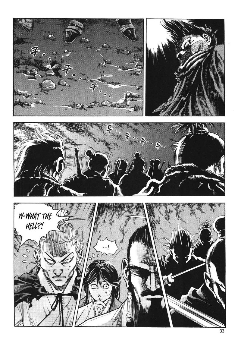 Yongbi Bulpae Oejeon Chapter 72 page 18