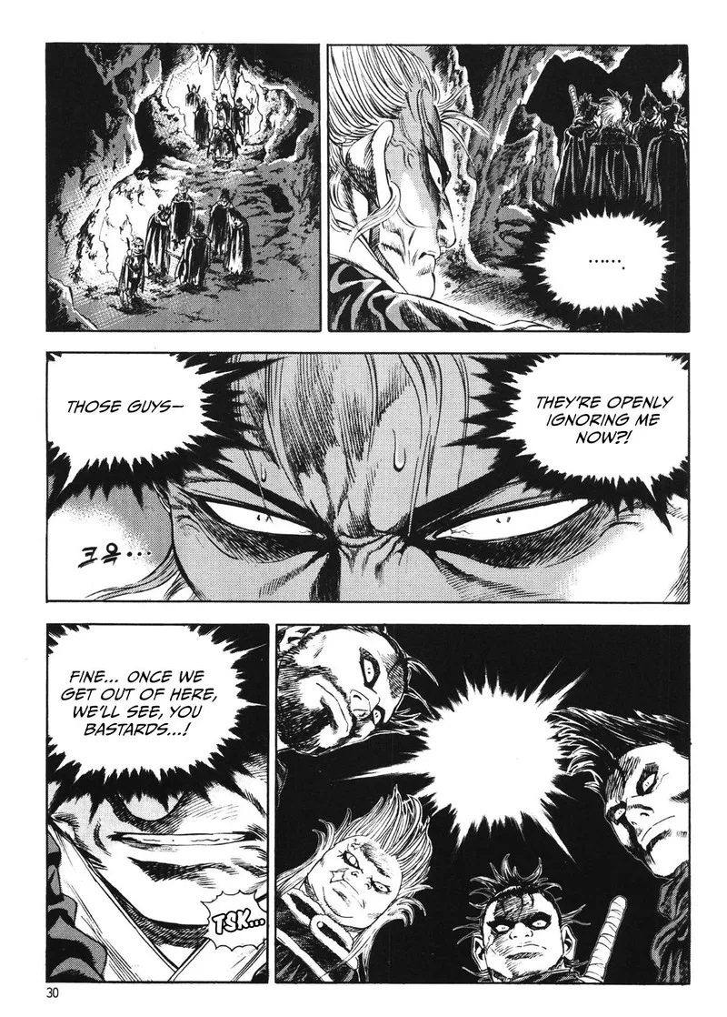 Yongbi Bulpae Oejeon Chapter 72 page 15
