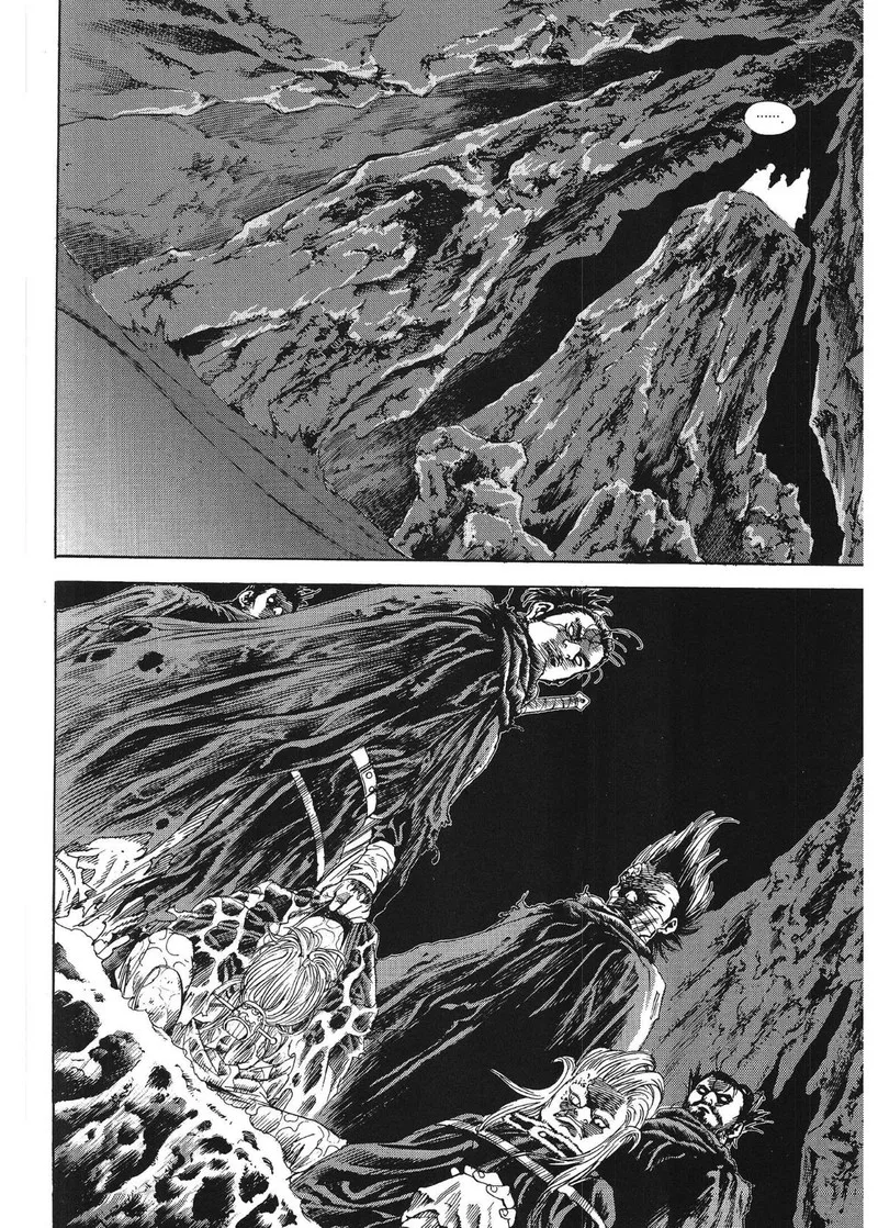 Yongbi Bulpae Oejeon Chapter 72 page 26