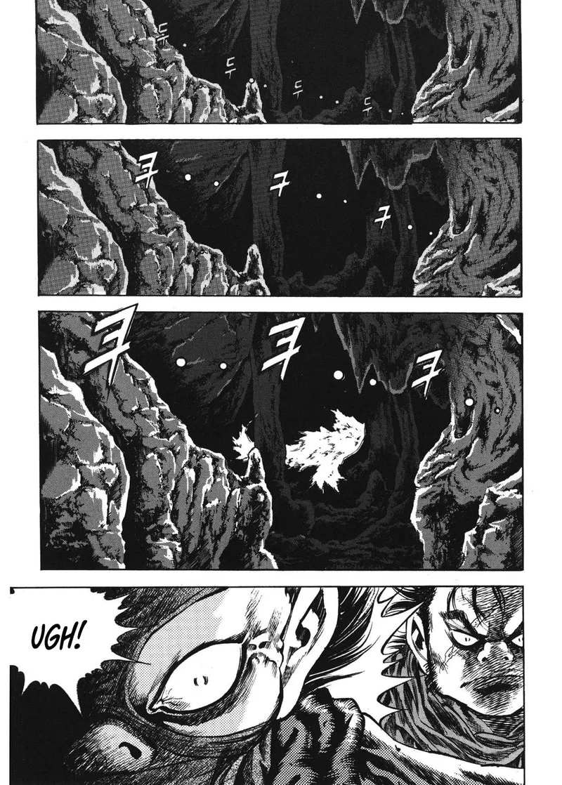 Yongbi Bulpae Oejeon Chapter 72 page 19
