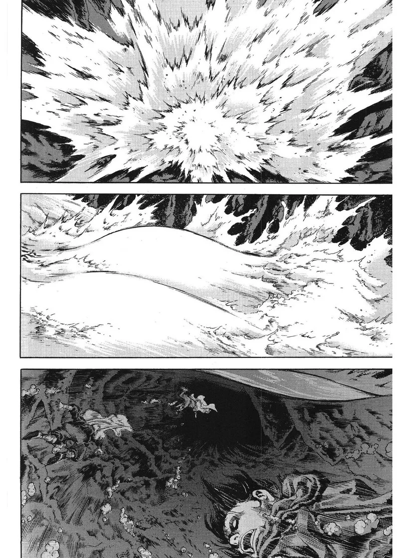 Yongbi Bulpae Oejeon Chapter 72 page 24