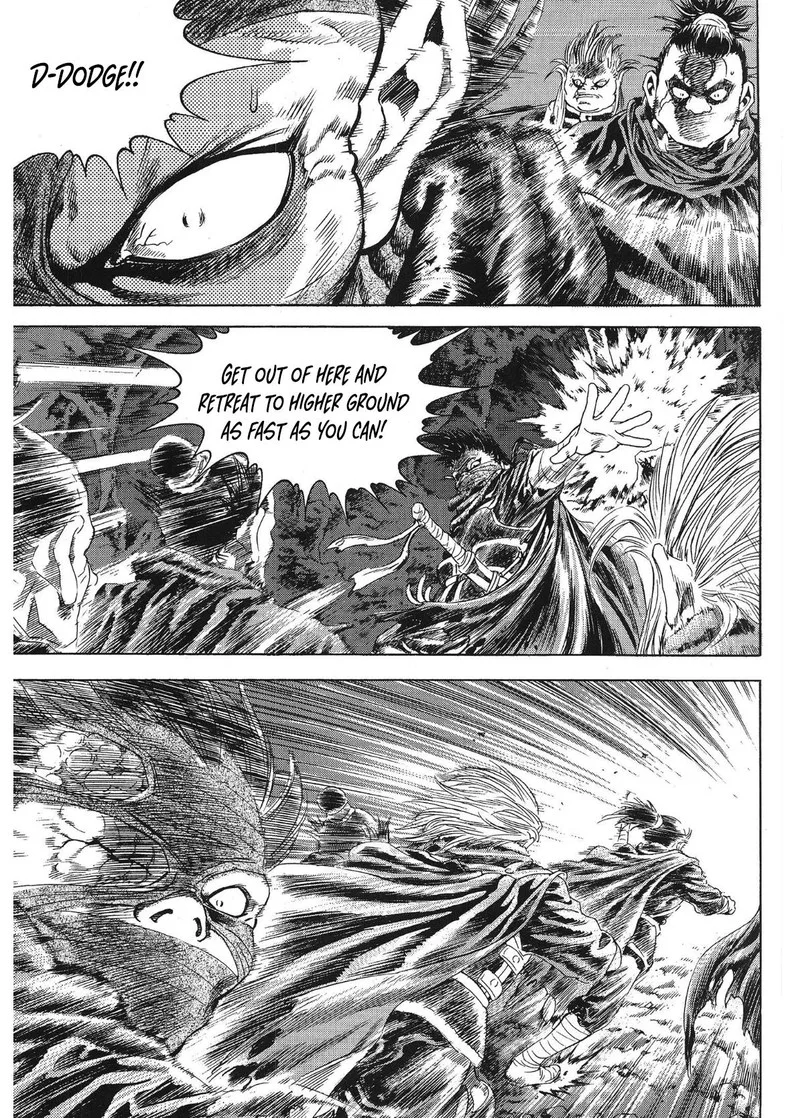 Yongbi Bulpae Oejeon Chapter 72 page 21