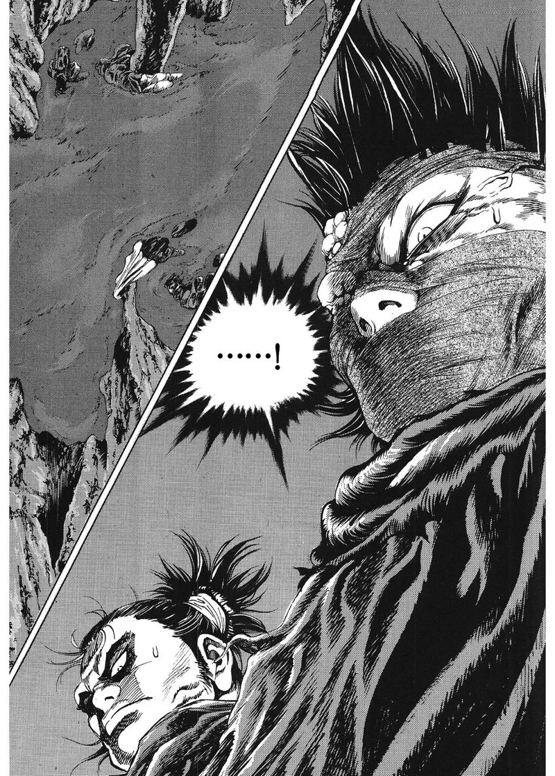 Yongbi Bulpae Oejeon Chapter 72 page 27