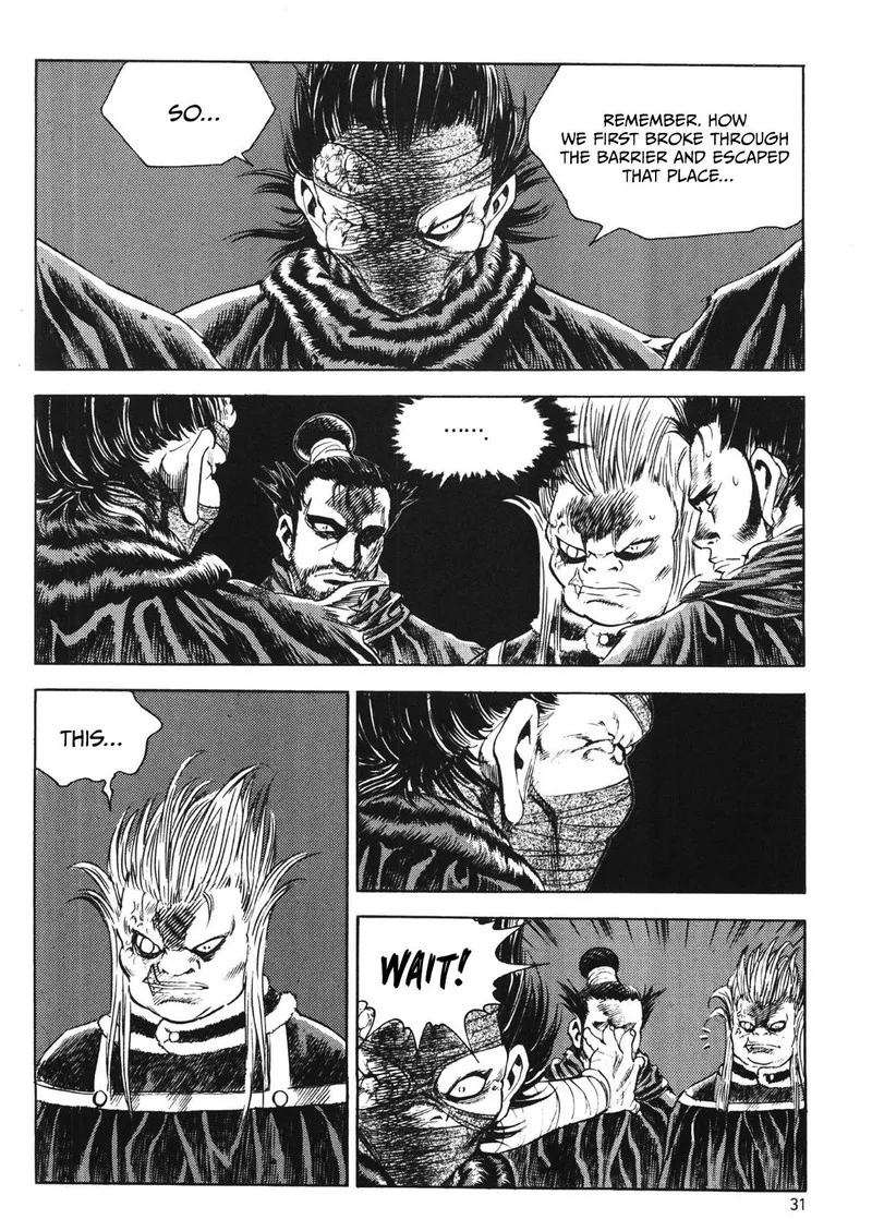 Yongbi Bulpae Oejeon Chapter 72 page 16