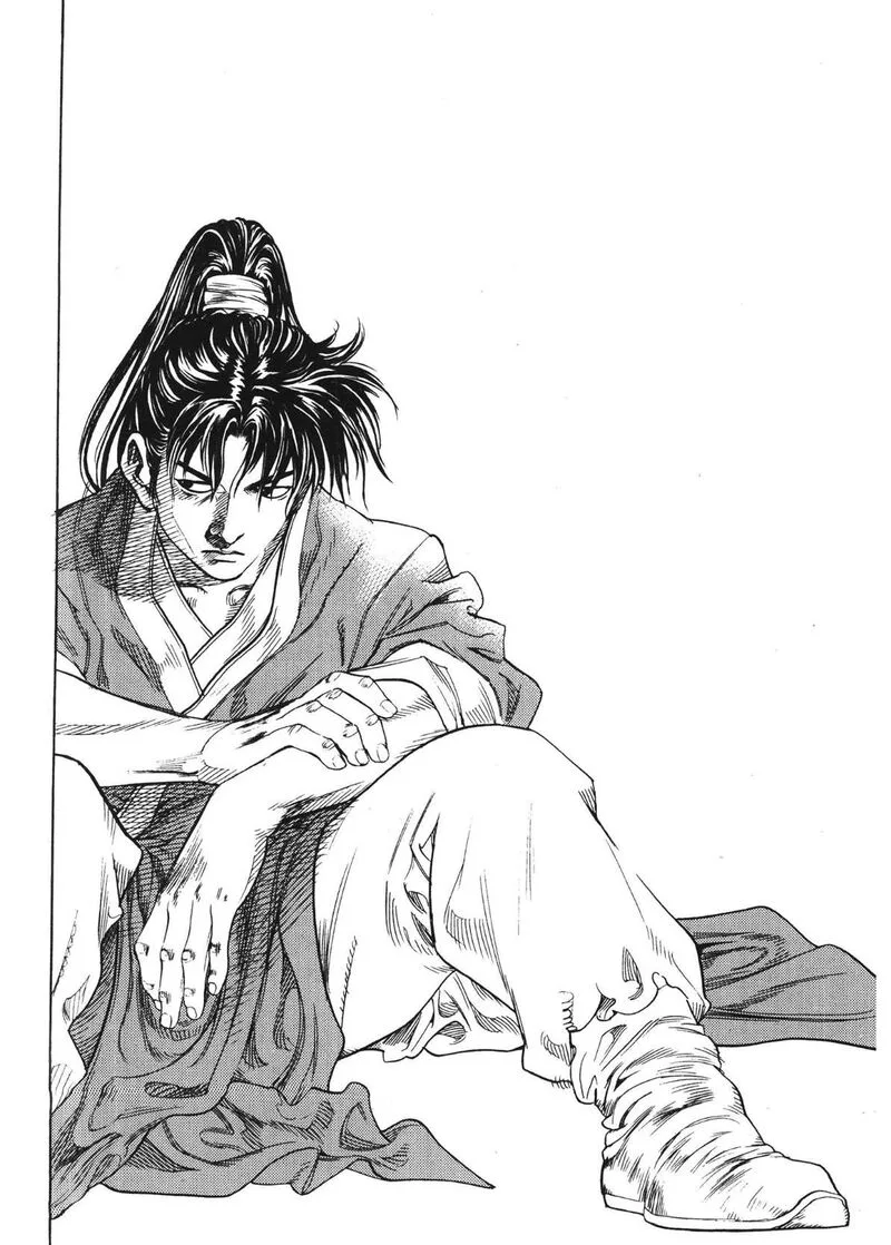 Yongbi Bulpae Oejeon Chapter 73 page 3