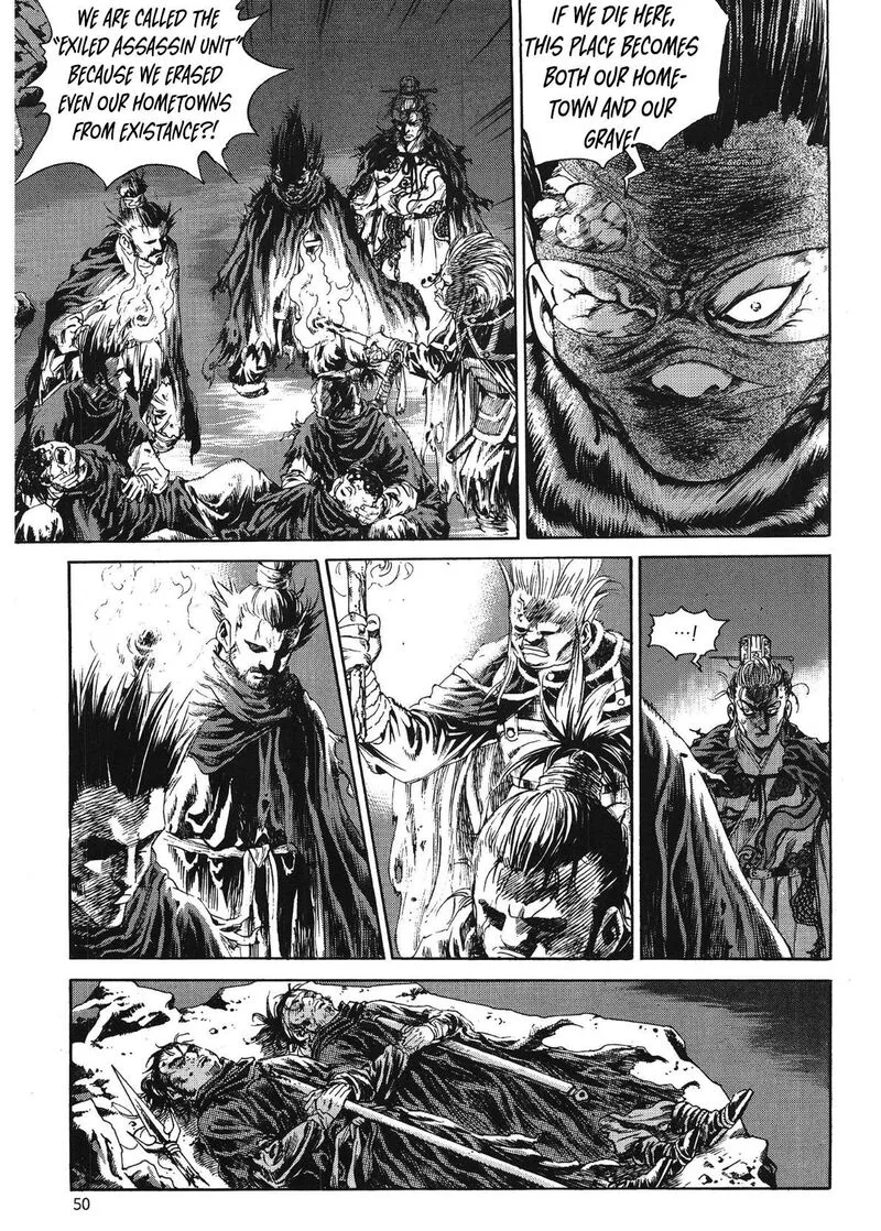 Yongbi Bulpae Oejeon Chapter 73 page 10