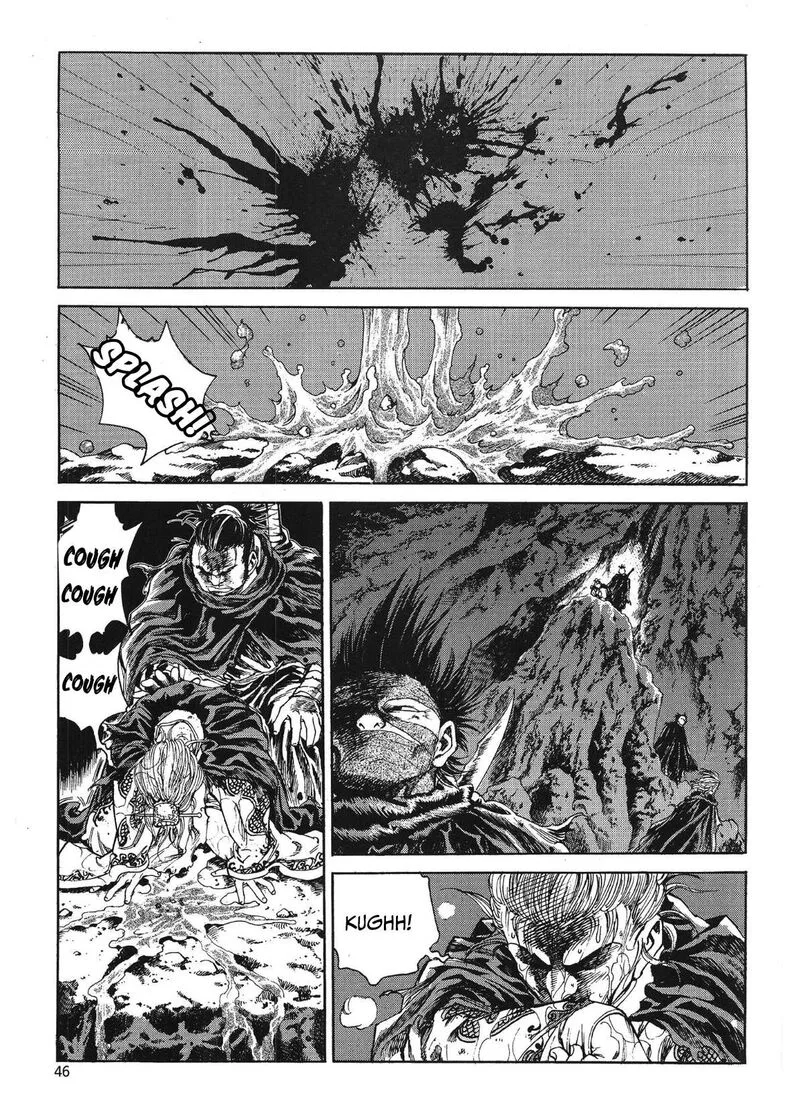 Yongbi Bulpae Oejeon Chapter 73 page 6