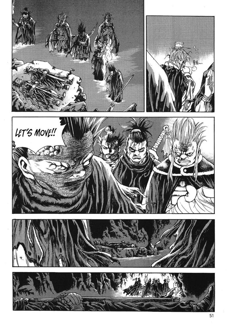 Yongbi Bulpae Oejeon Chapter 73 page 11