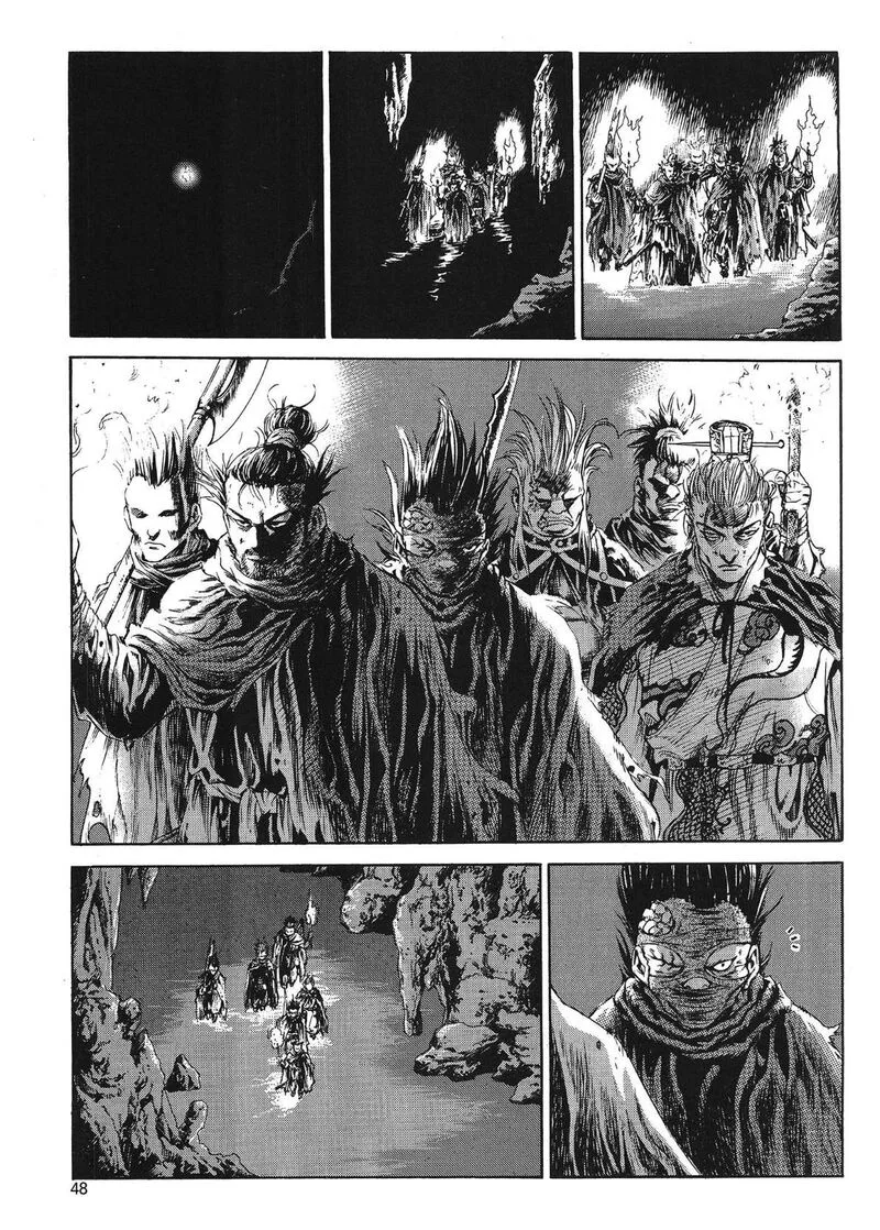 Yongbi Bulpae Oejeon Chapter 73 page 8