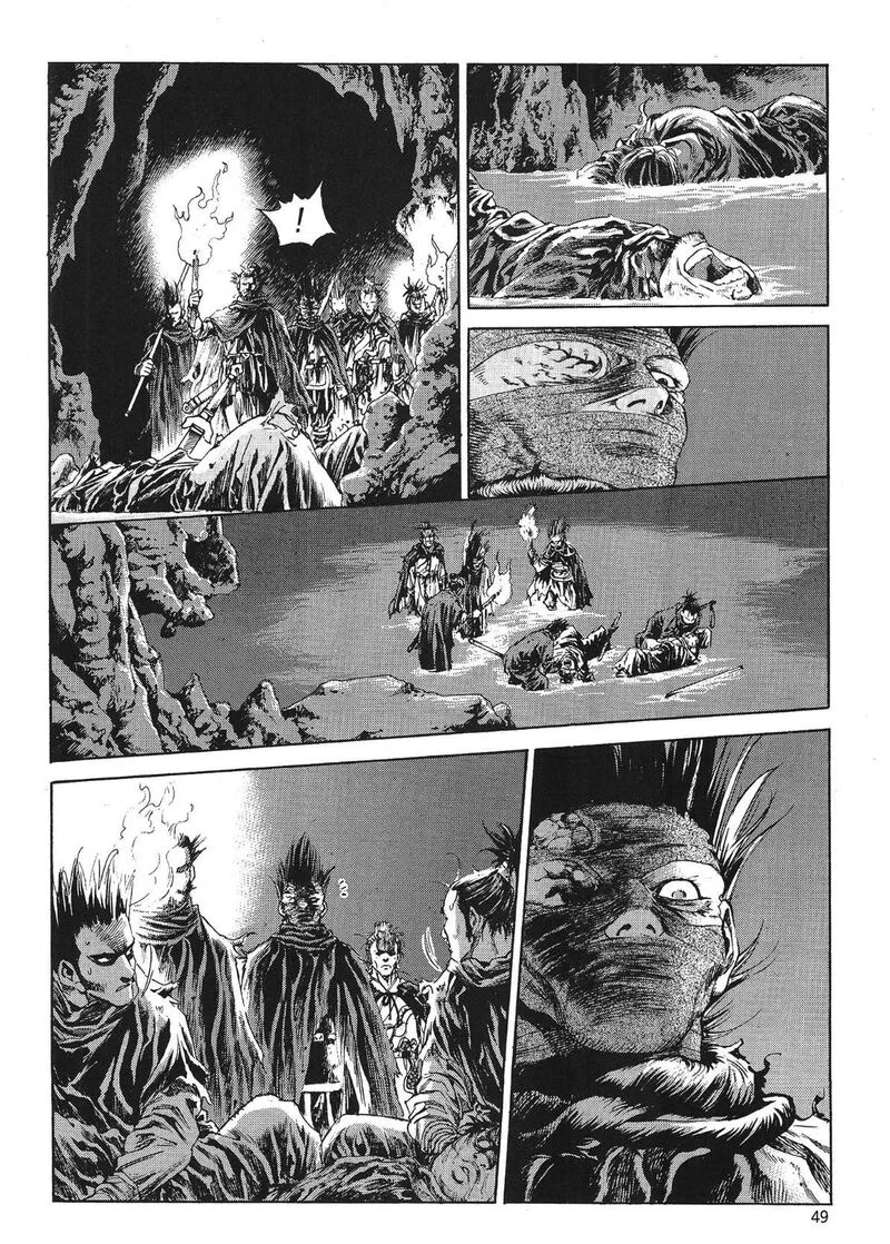 Yongbi Bulpae Oejeon Chapter 73 page 9