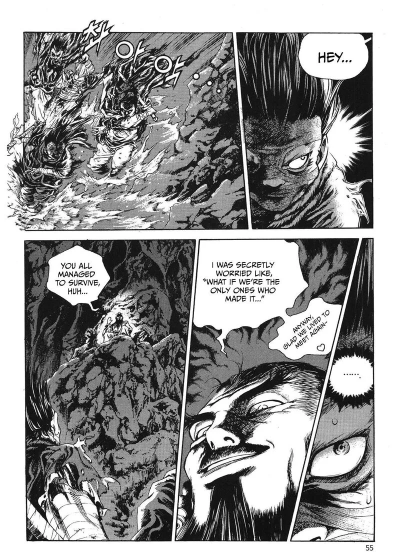 Yongbi Bulpae Oejeon Chapter 73 page 15