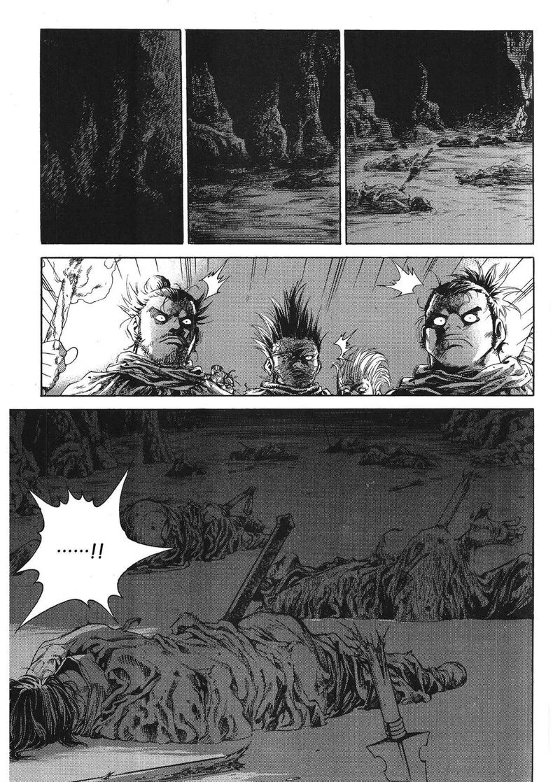 Yongbi Bulpae Oejeon Chapter 73 page 12