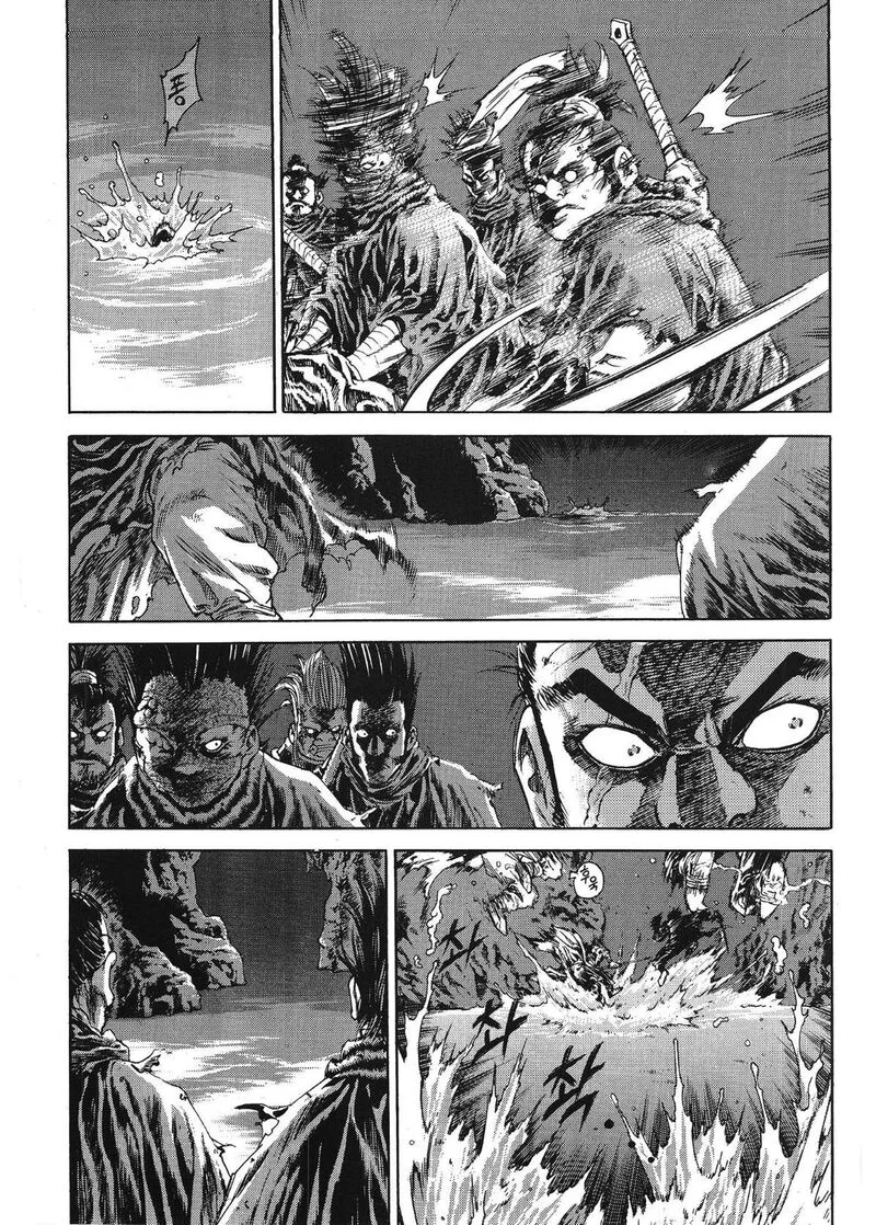 Yongbi Bulpae Oejeon Chapter 73 page 14