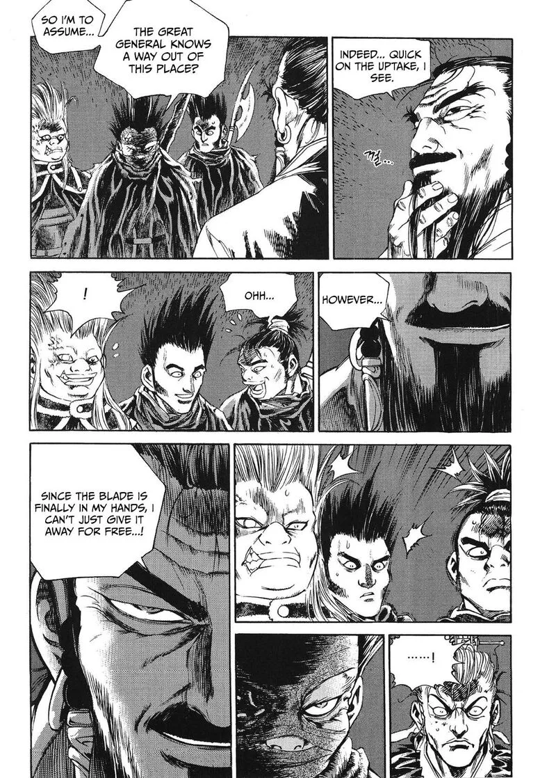 Yongbi Bulpae Oejeon Chapter 73 page 19