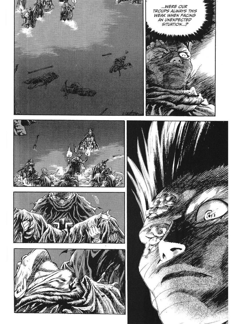 Yongbi Bulpae Oejeon Chapter 73 page 13